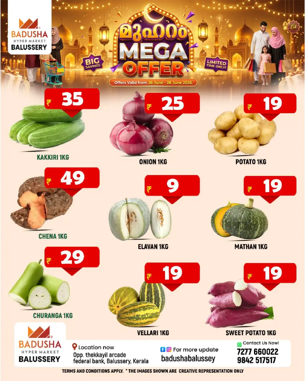 Muharam mega offer page 9