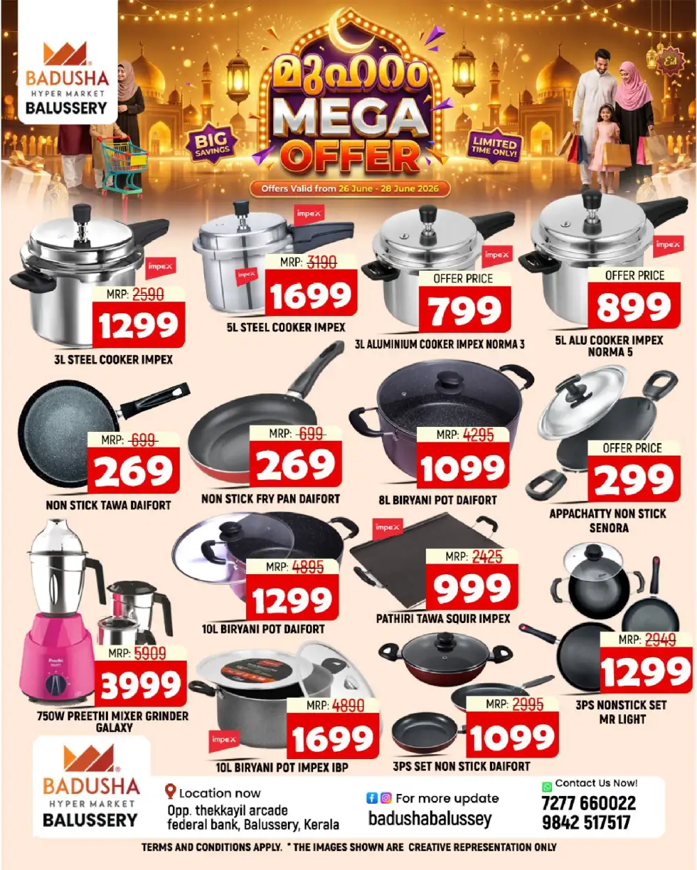 Muharam mega offer page 4