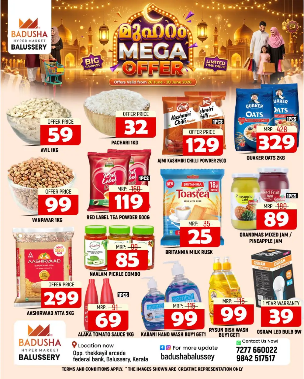 Muharam mega offer page 5