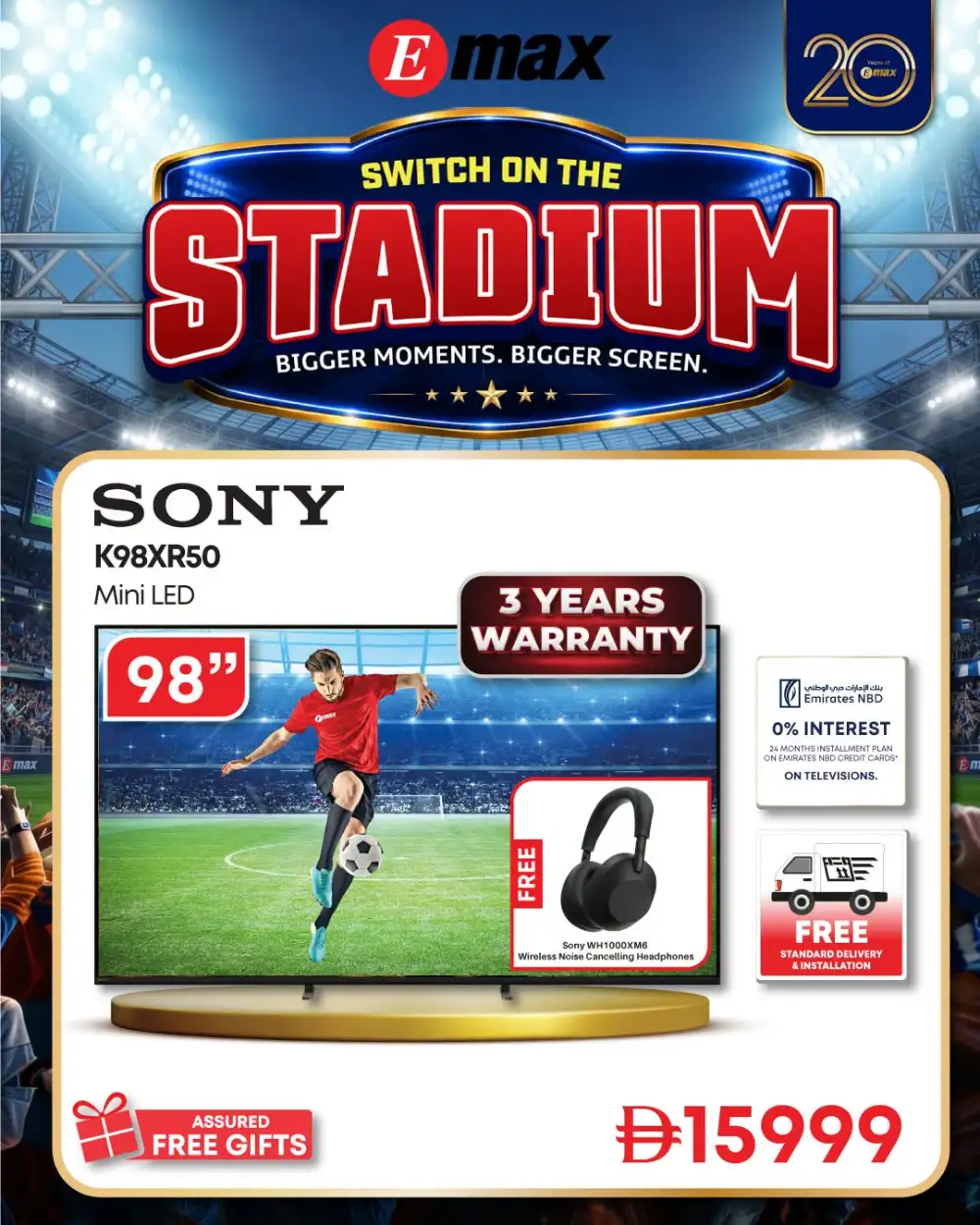 Emax UAE Switch on the Stadium TV Deals | Latest Leaflets page 1