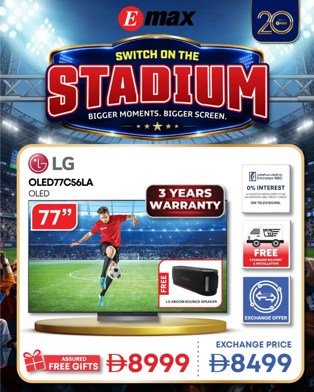 Emax UAE Switch on the Stadium TV Deals | Latest Leaflets page 2