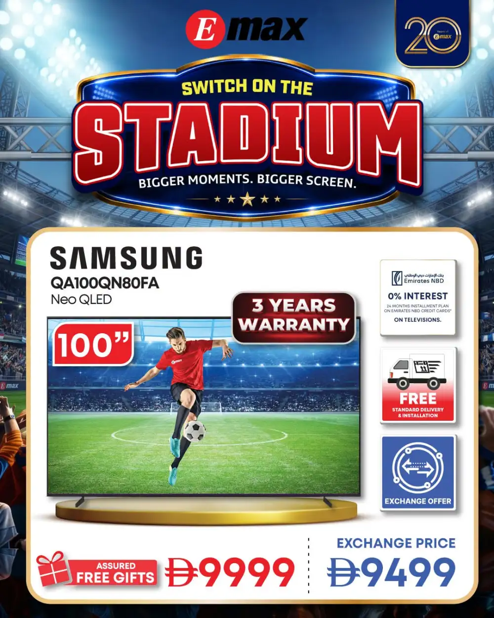 Emax UAE Switch on the Stadium TV Deals | Latest Leaflets page 3