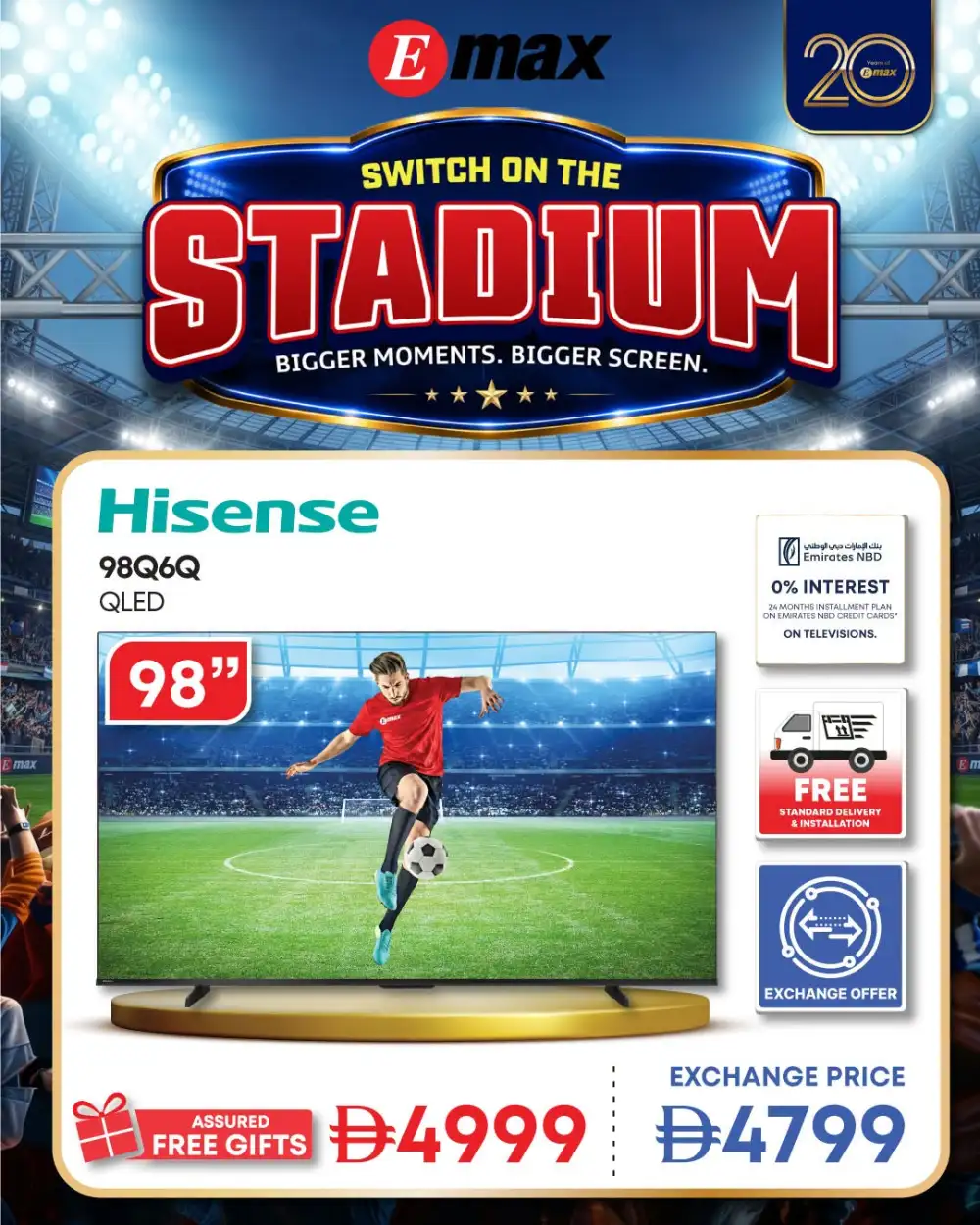 Emax UAE Switch on the Stadium TV Deals | Latest Leaflets page 4