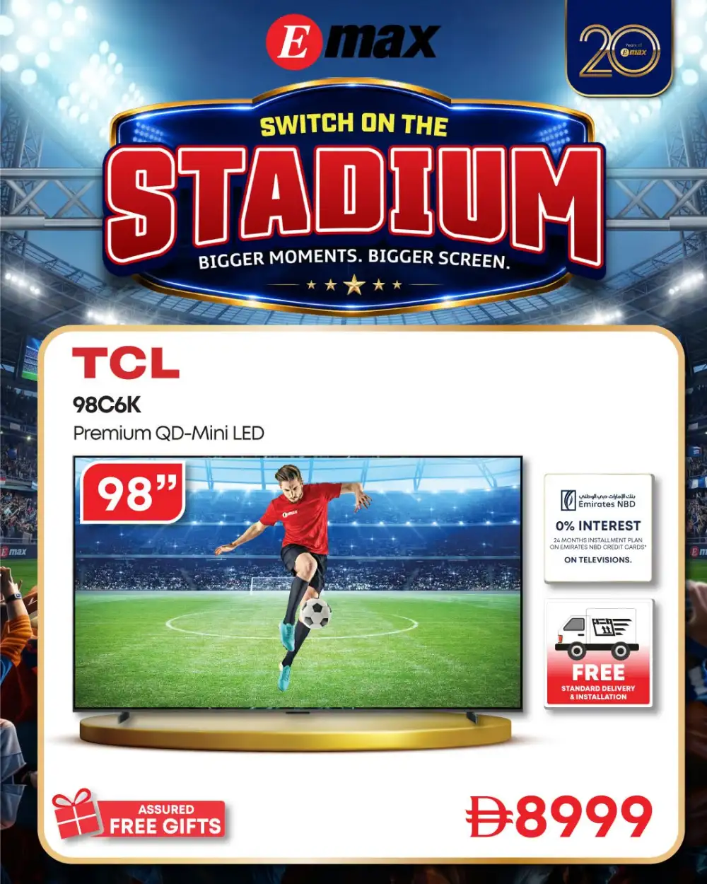 Emax UAE Switch on the Stadium TV Deals | Latest Leaflets page 5