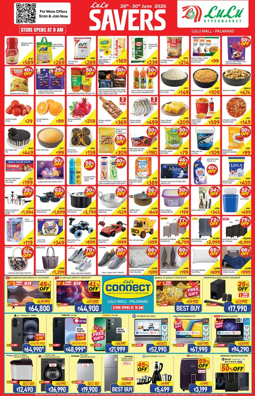 LuLu Mall Palakkad Savers & End of Season Sale | Latest Offers page 2