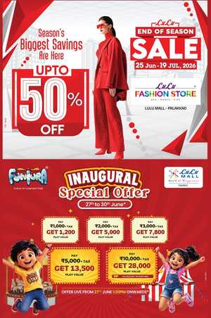 LuLu Mall Palakkad Savers & End of Season Sale | Latest Offers flyer cover