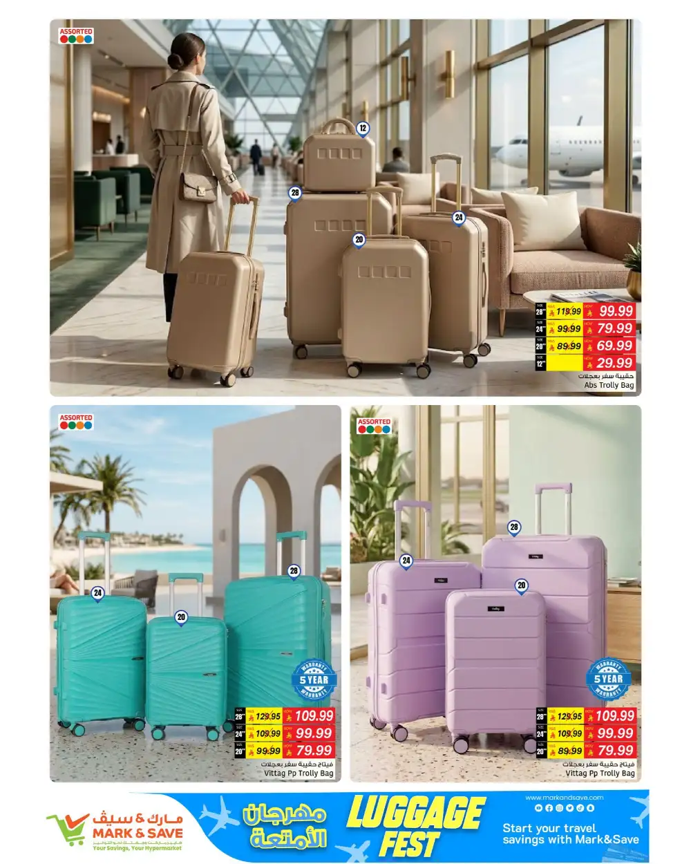 Mark & Save Luggage Fest Offers | Latest Leaflets page 2