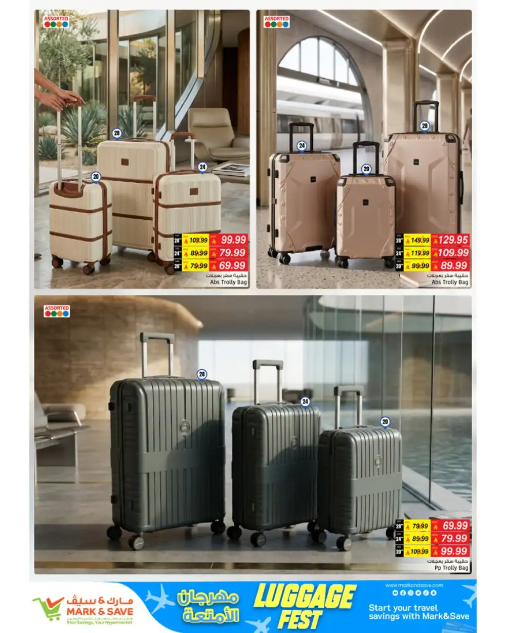 Mark & Save Luggage Fest Offers | Latest Leaflets page 3