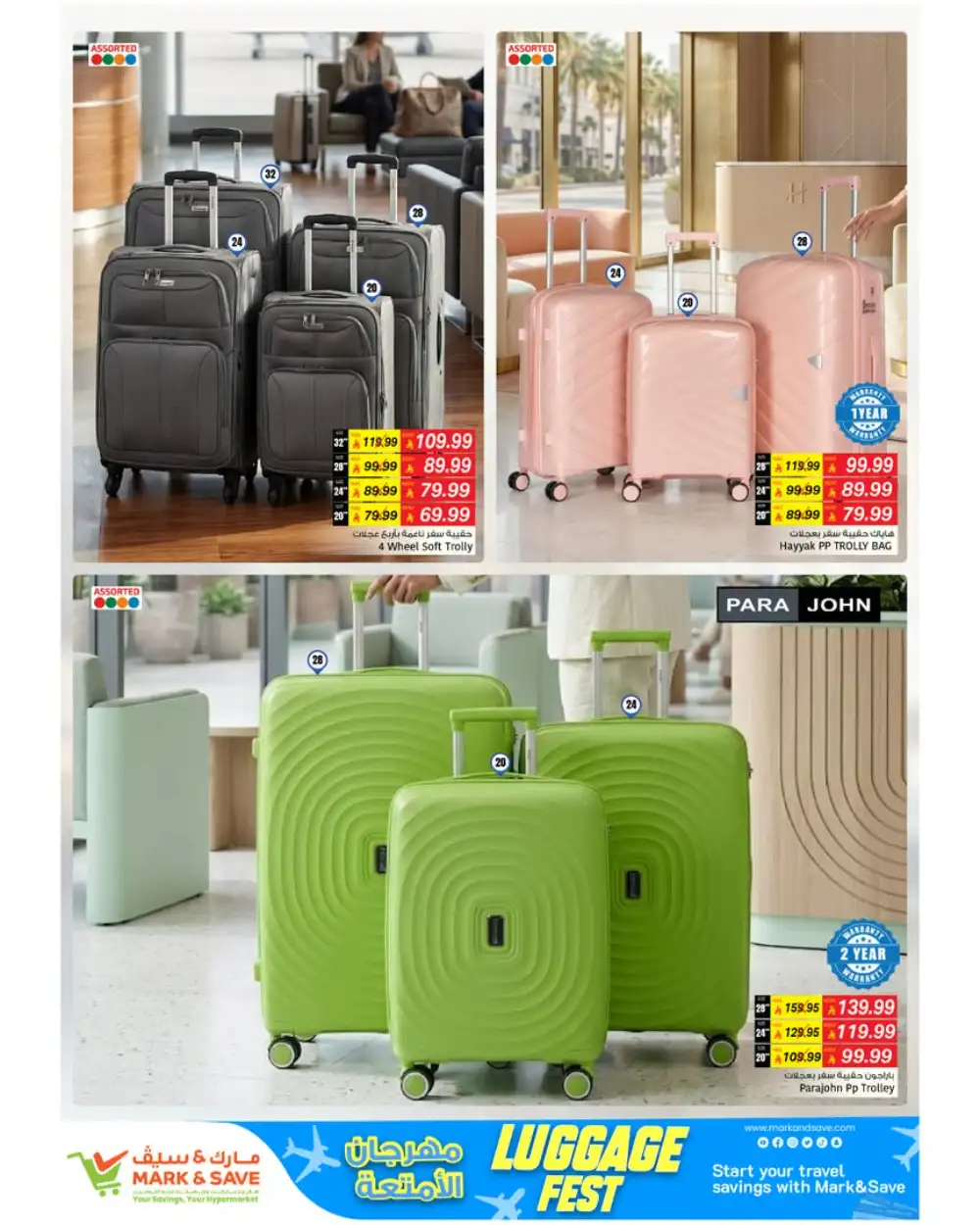 Mark & Save Luggage Fest Offers | Latest Leaflets page 5