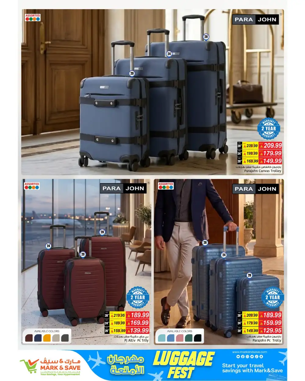 Mark & Save Luggage Fest Offers | Latest Leaflets page 6