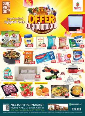 Nesto HiLITE Mall Calicut Offers | Shop Today flyer cover