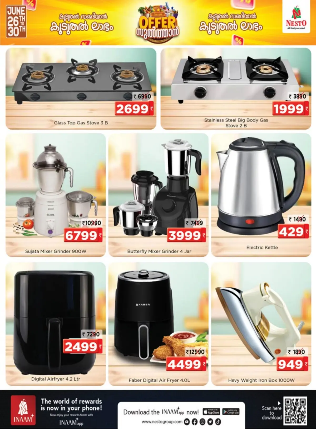 Nesto HiLITE Mall Calicut Offers | Shop Today page 12
