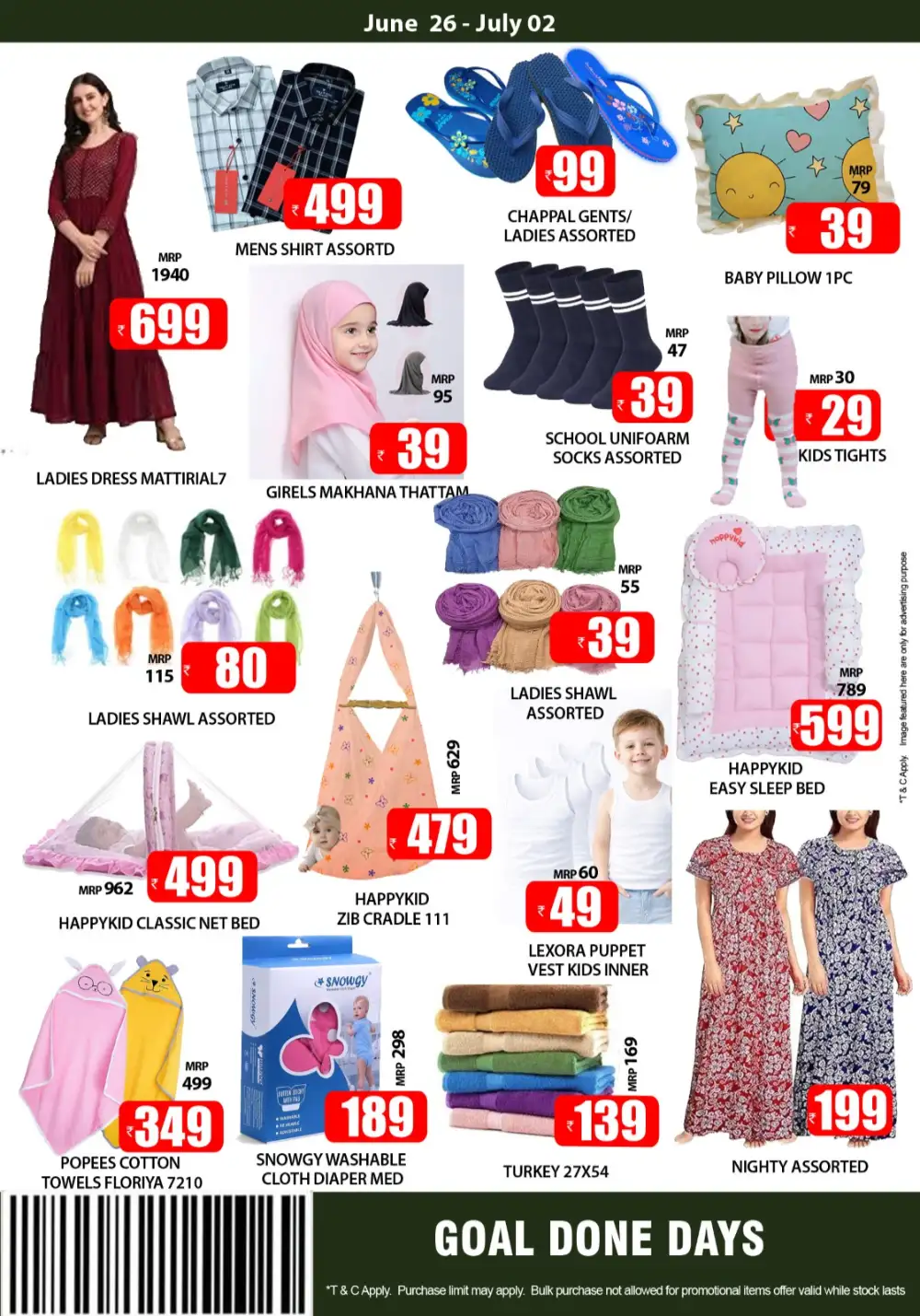 Smile Hypermarket Varam Goal Done Days | Latest Leaflets page 5