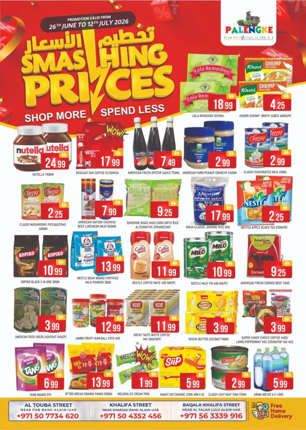 Palengke UAE Smashing Prices Leaflet | Latest Leaflets page 1