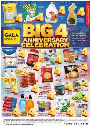 Gala Supermarket Big 4 Anniversary Offers | Latest Leaflets flyer cover