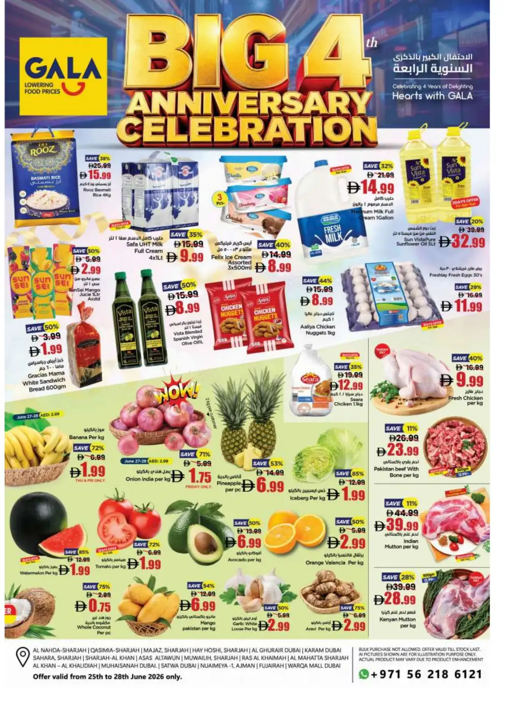 Gala Supermarket Big 4 Anniversary Offers | Latest Leaflets page 2