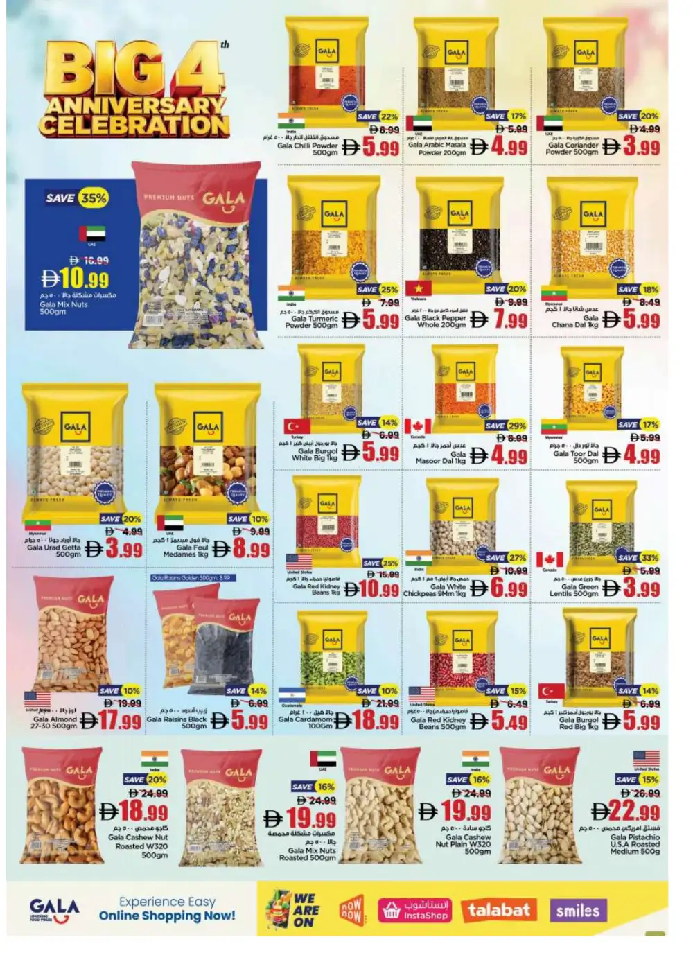 Gala Supermarket Big 4 Anniversary Offers | Latest Leaflets page 8