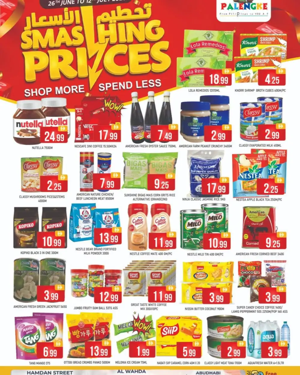 Palengke Abu Dhabi Smashing Prices | Latest Price List page 1