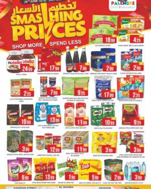 Palengke Abu Dhabi Smashing Prices | Latest Price List flyer cover
