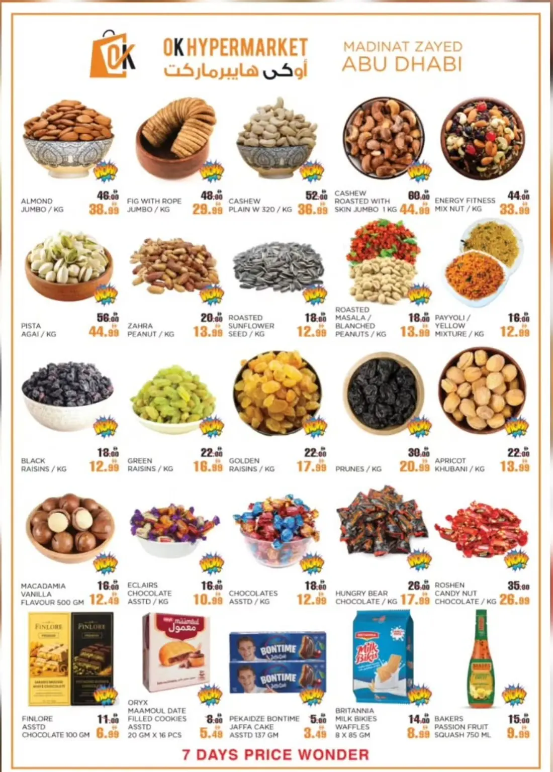 OK Hypermarket Abu Dhabi Price Wonder Offers | Save Now page 2