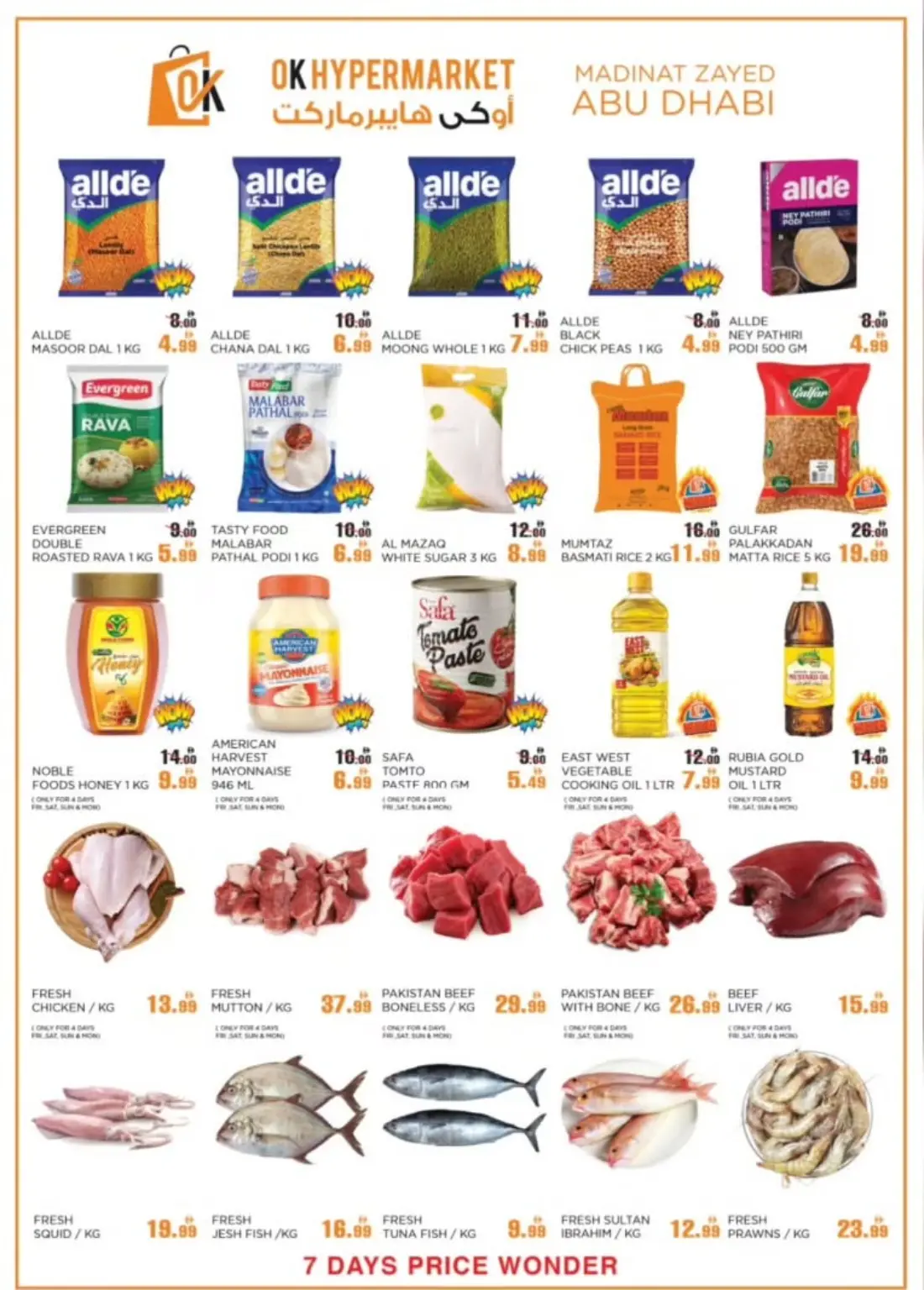 OK Hypermarket Abu Dhabi Price Wonder Offers | Save Now page 3
