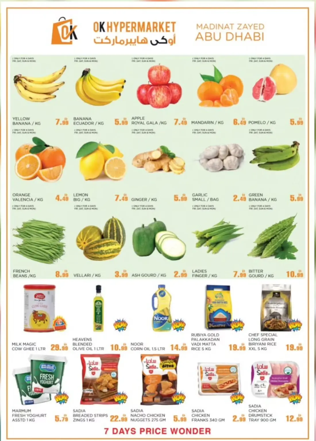 OK Hypermarket Abu Dhabi Price Wonder Offers | Save Now page 4