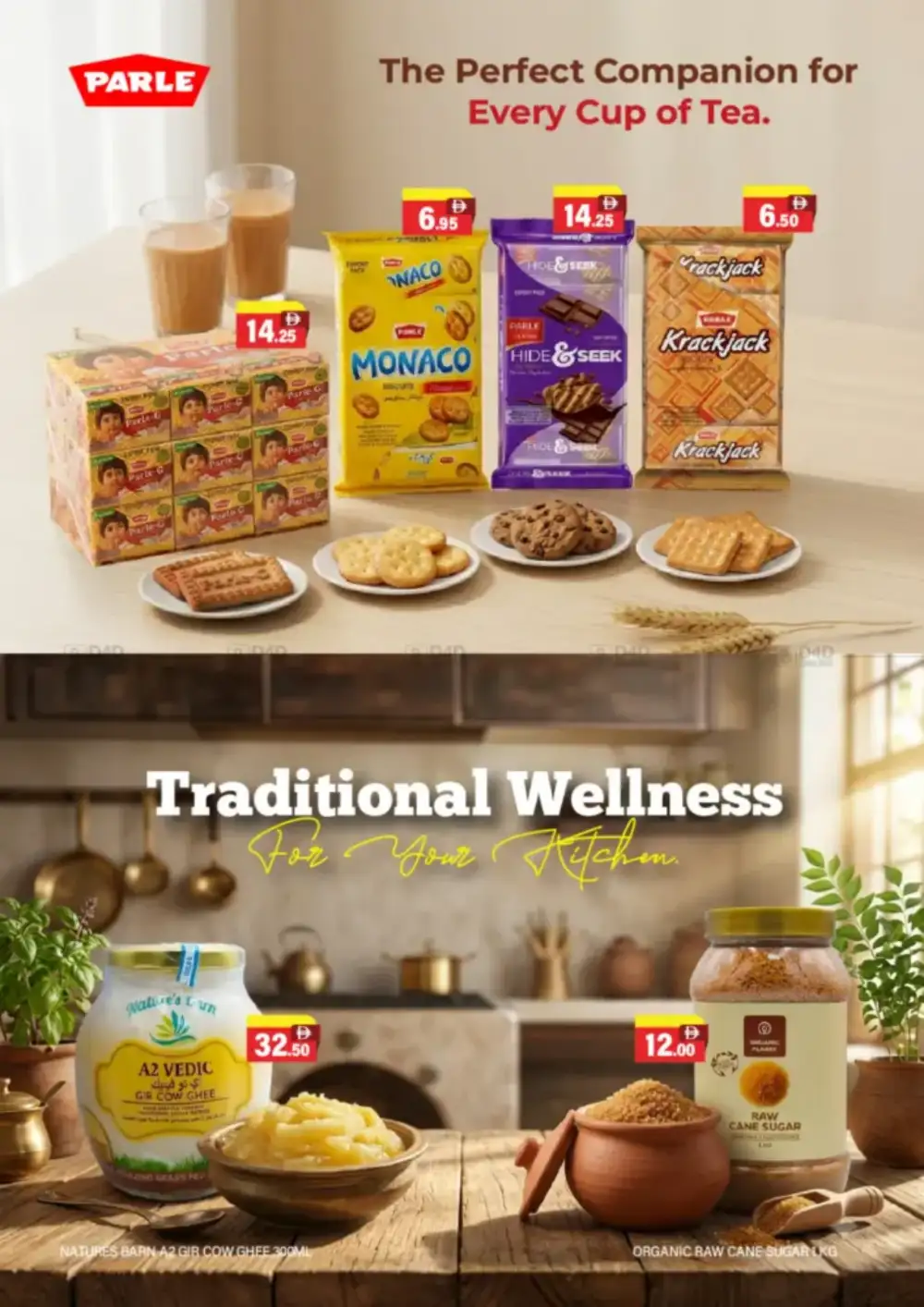 Al Adil Grand Price Drop Deals | Latest Price & Catalogue page 6