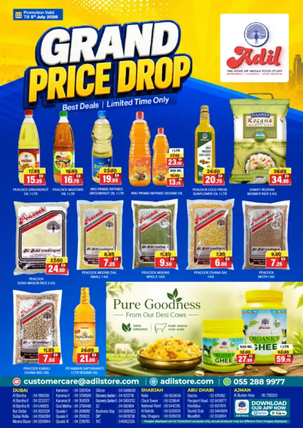 Al Adil Grand Price Drop Deals | Latest Price & Catalogue page 1