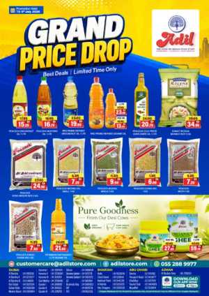 Al Adil Grand Price Drop Deals | Latest Price & Catalogue flyer cover