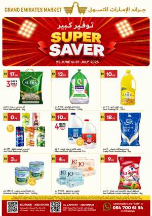 Grand Emirates Market Super Saver | Latest Leaflets flyer cover