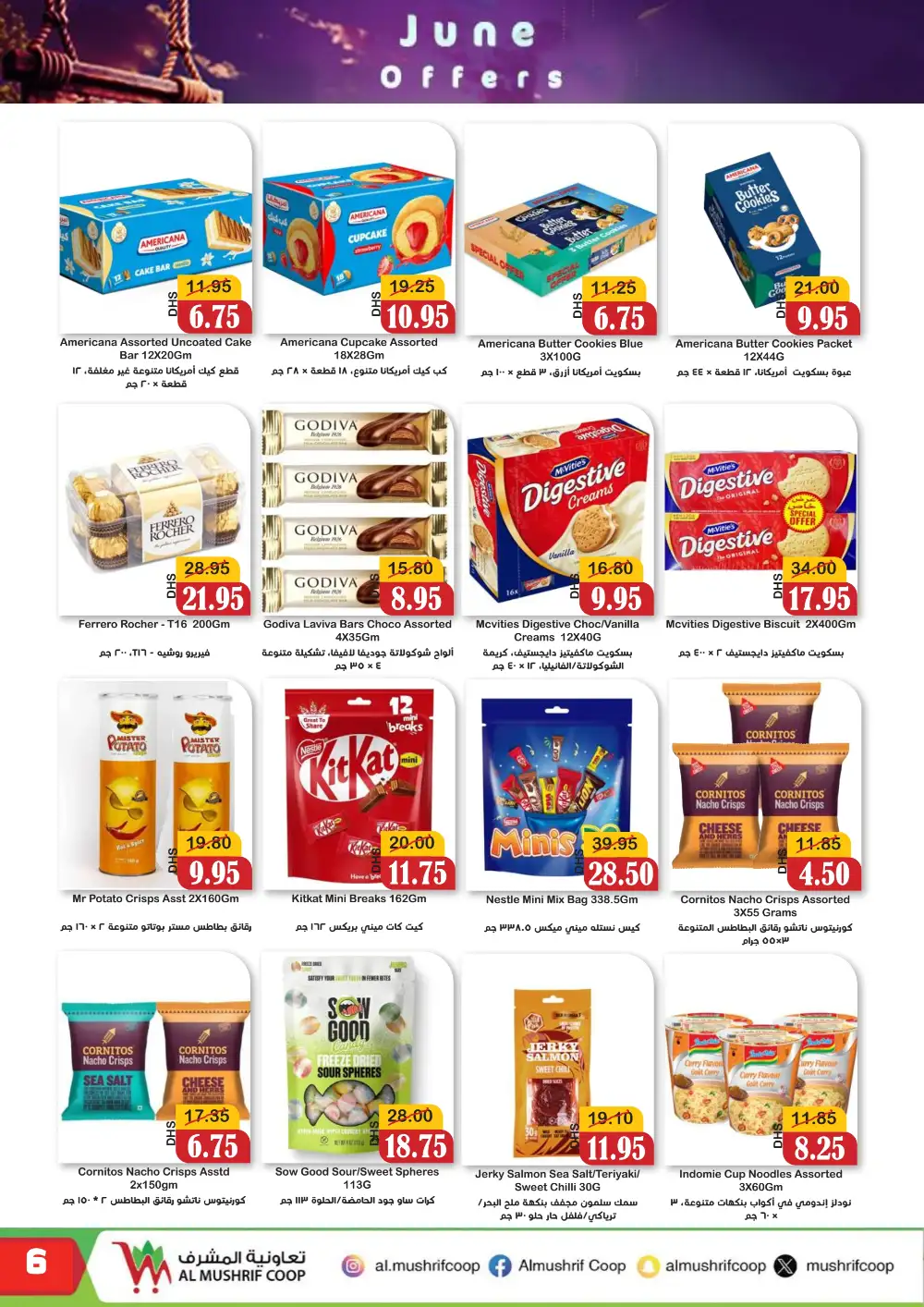 Al Mushrif Coop June Offers | Latest Leaflets page 13