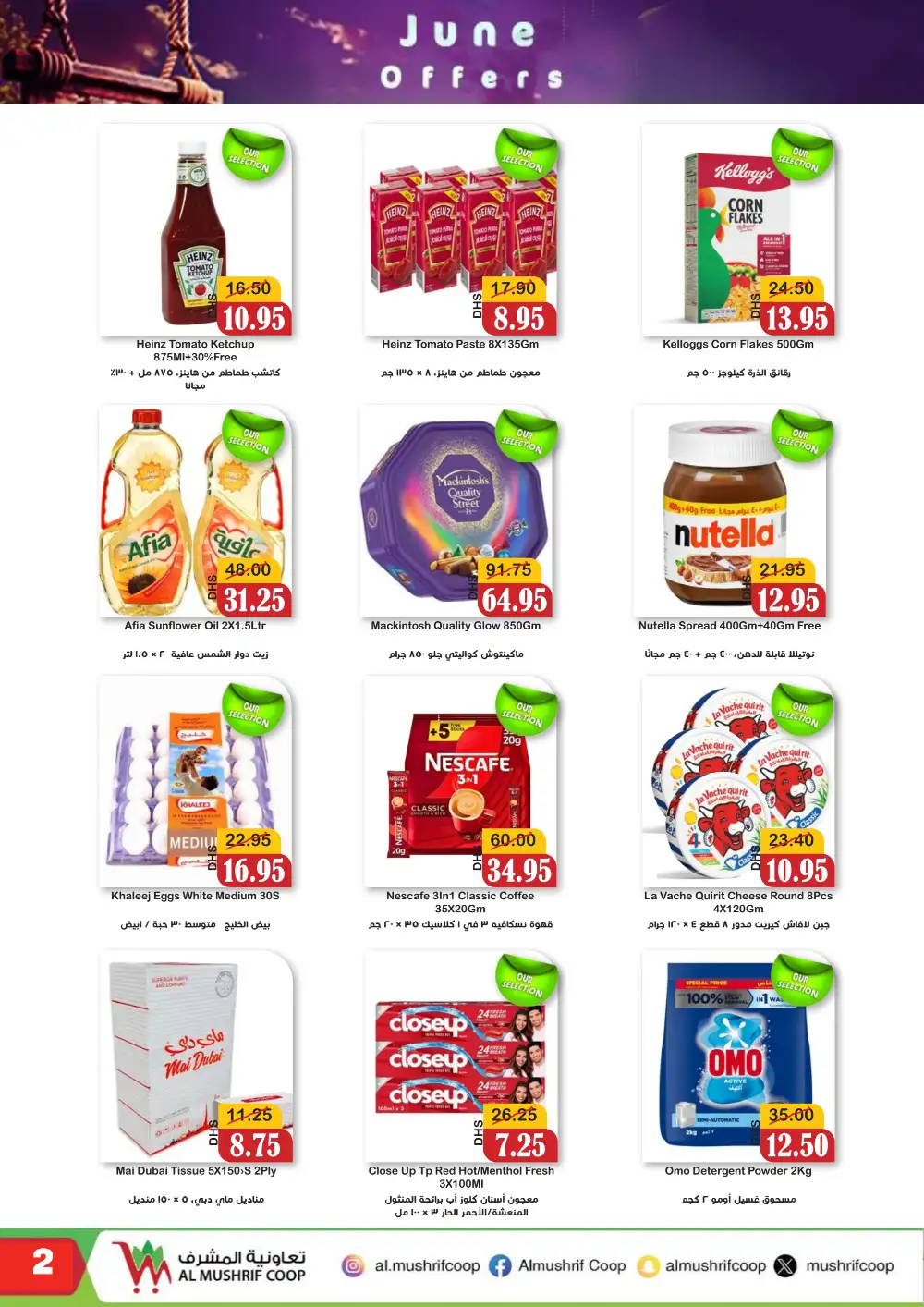 Al Mushrif Coop June Offers | Latest Leaflets page 7