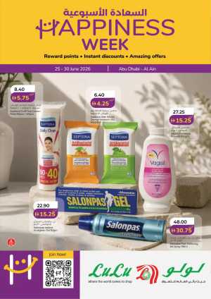 LuLu Happiness Week Offers | Latest Leaflets flyer cover