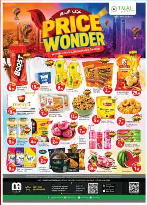 Talal Market Price Wonder Deals | Latest Leaflets flyer cover