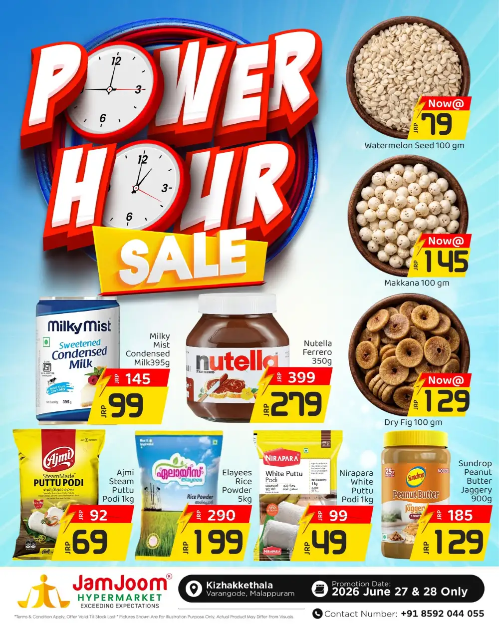 JamJoom Kizhakkethala Power Hour Sale | Latest Offers page 1
