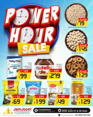 JamJoom Kizhakkethala Power Hour Sale | Latest Offers flyer cover