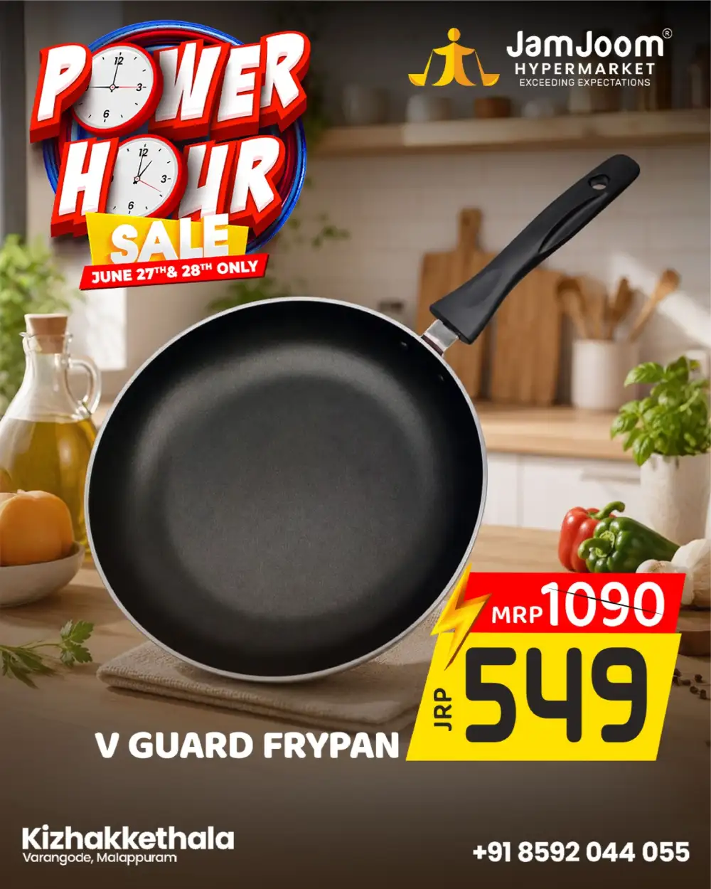 JamJoom Kizhakkethala Power Hour Sale | Latest Offers page 4
