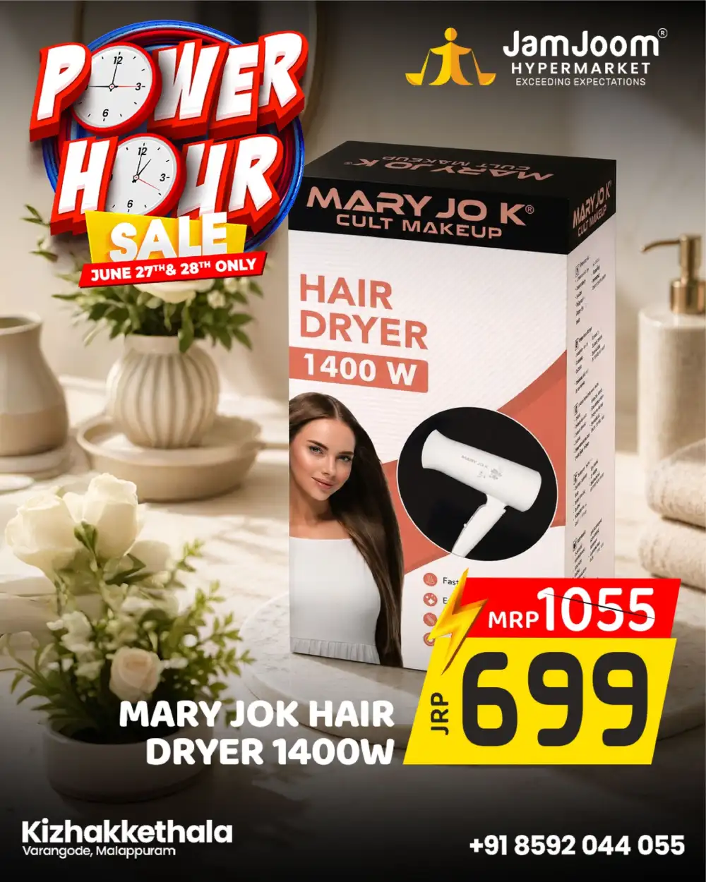 JamJoom Kizhakkethala Power Hour Sale | Latest Offers page 5