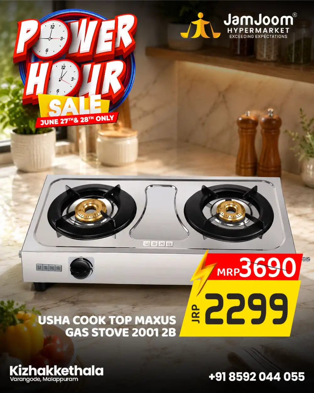 JamJoom Kizhakkethala Power Hour Sale | Latest Offers page 9