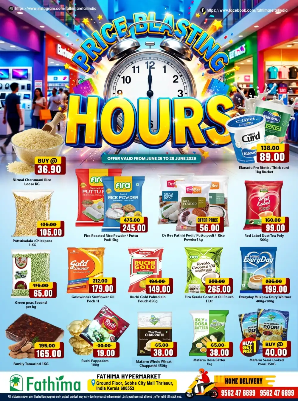 Fathima Hypermarket Thrissur Price Blasting Hours | Save Now page 1