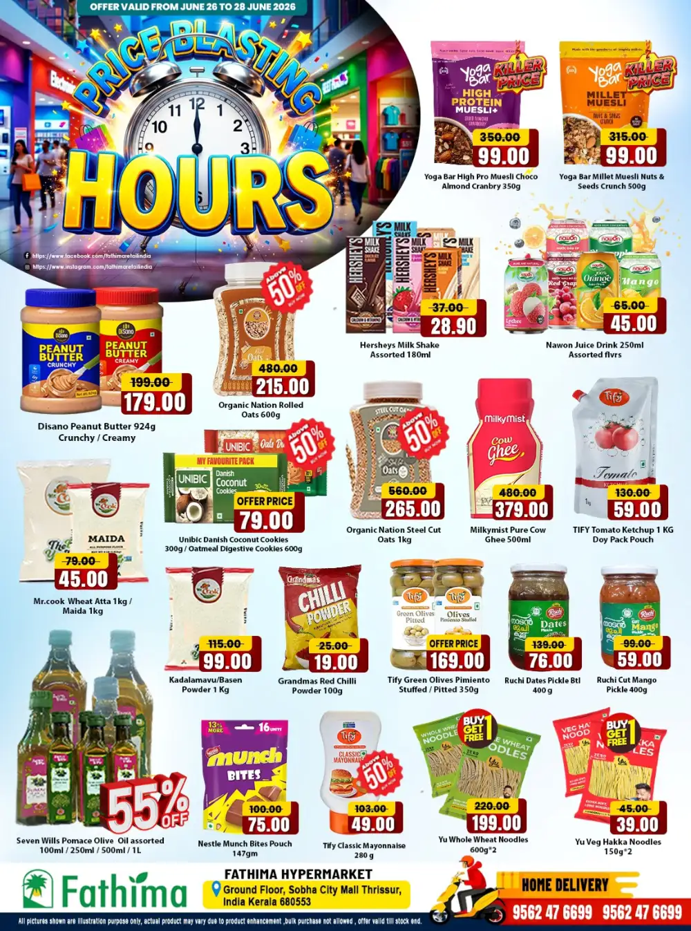 Fathima Hypermarket Thrissur Price Blasting Hours | Save Now page 2