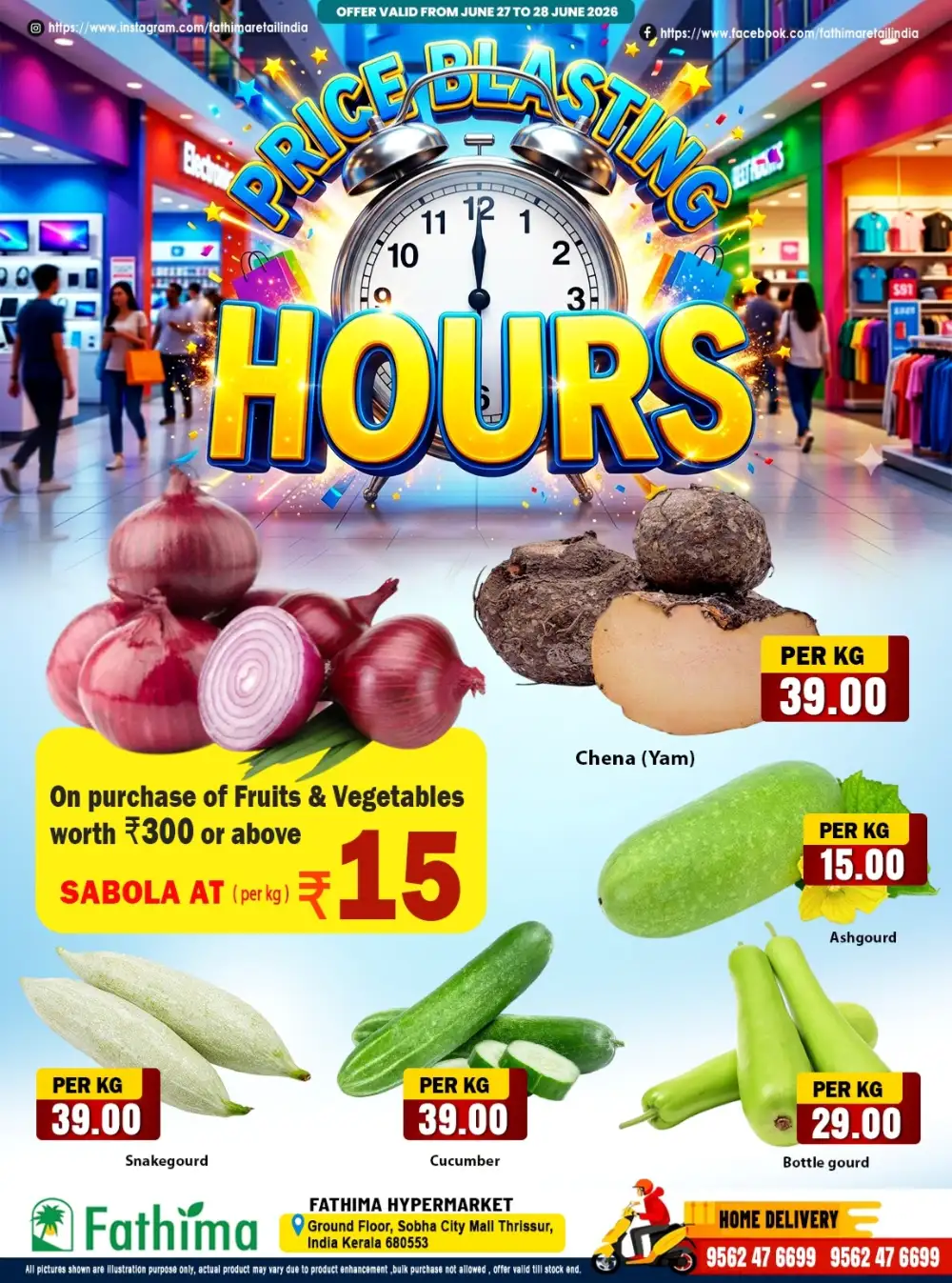 Fathima Hypermarket Thrissur Price Blasting Hours | Save Now page 5