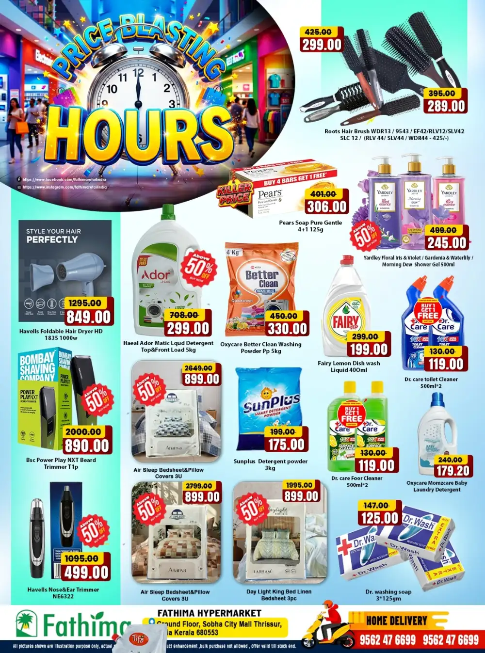 Fathima Hypermarket Thrissur Price Blasting Hours | Save Now page 6
