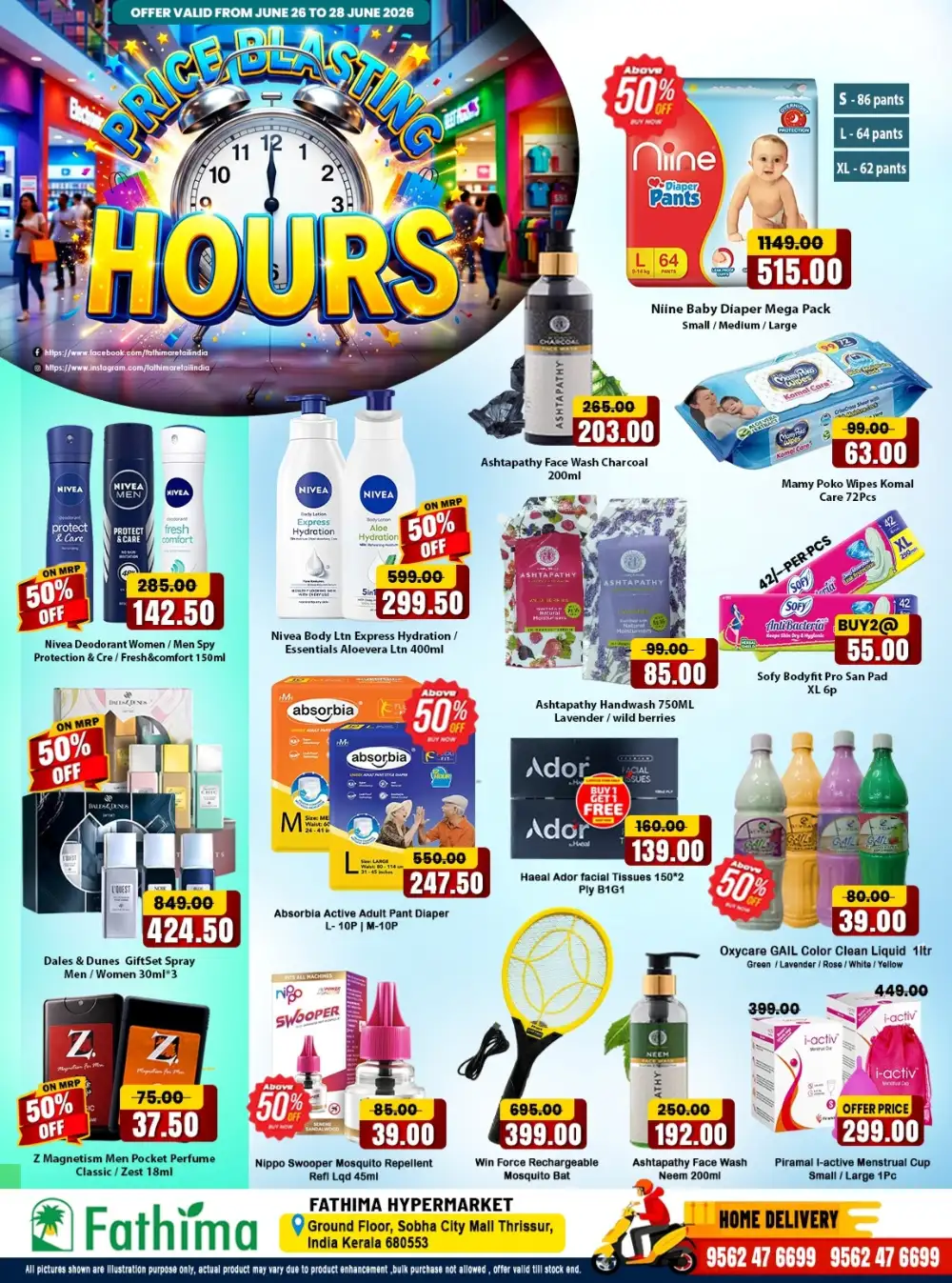 Fathima Hypermarket Thrissur Price Blasting Hours | Save Now page 7
