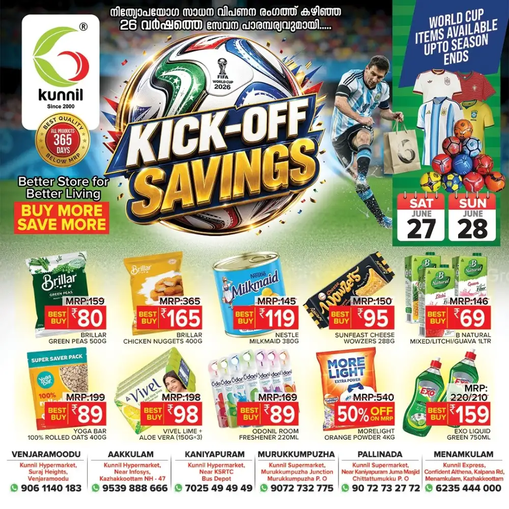 Kunnil Hypermarket Kick-Off Savings Deals | Limited Time page 1