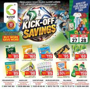 Kunnil Hypermarket Kick-Off Savings Deals | Limited Time flyer cover