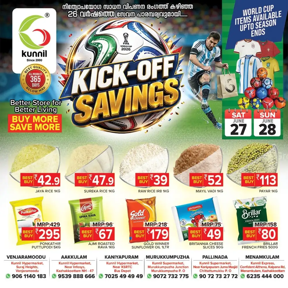 Kunnil Hypermarket Kick-Off Savings Deals | Limited Time page 2