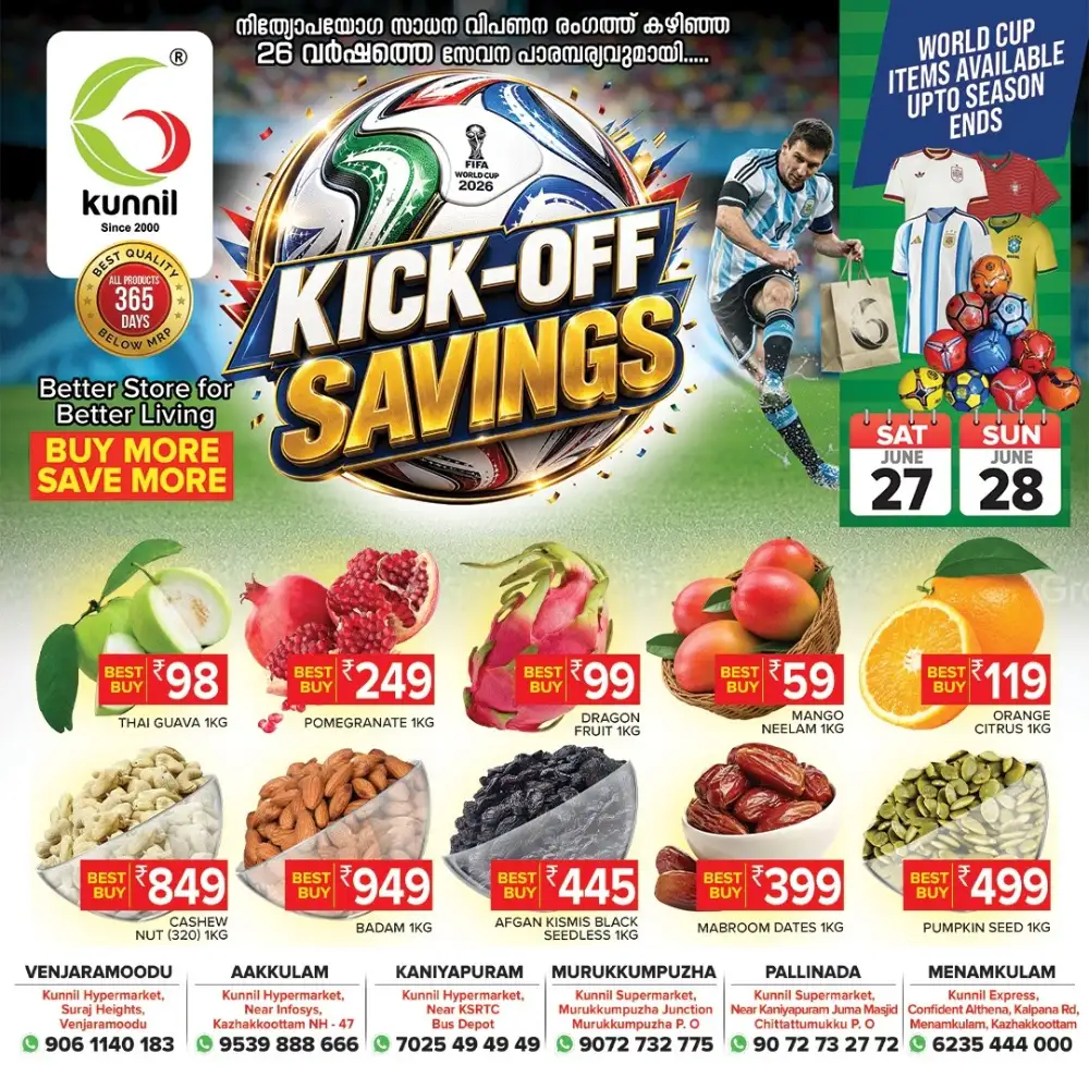 Kunnil Hypermarket Kick-Off Savings Deals | Limited Time page 3