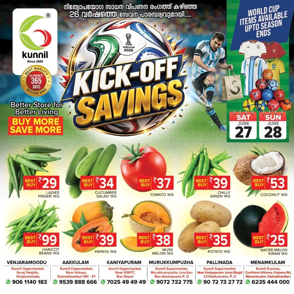 Kunnil Hypermarket Kick-Off Savings Deals | Limited Time page 4