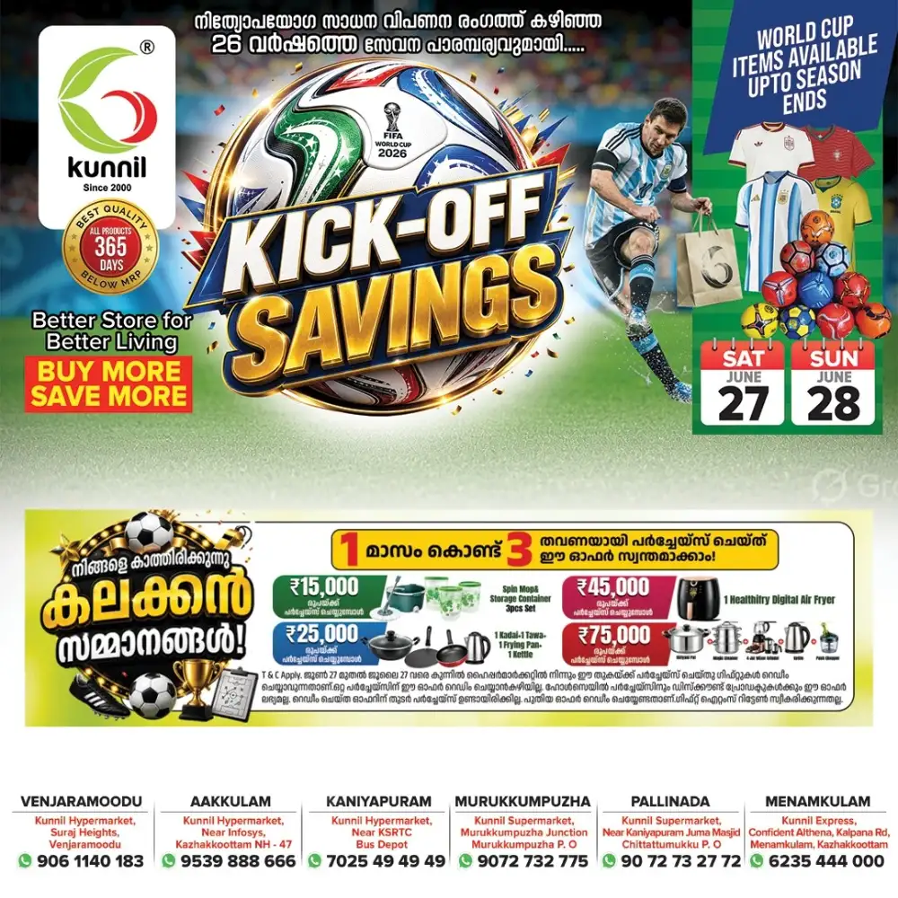 Kunnil Hypermarket Kick-Off Savings Deals | Limited Time page 5